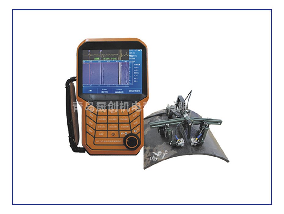 超声波探伤仪